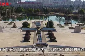 北京时间就是“苏浙时间”，真的吗？图片