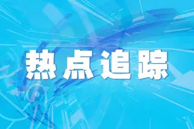 钟南山、张富清等功勋荣誉获得者寄语新中国72岁生日图片