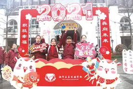 “小神兽”归笼 迎来“开学大礼包”图片