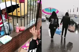 “我们看着你吃”，父母冒雨隔着栅栏给高三女儿送饭，网友：看哭了视频封面