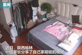 2岁小哥哥能有什么坏心思？他只不过想趁着大人不在偷偷看妹妹图片