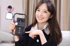 张扬两会日记｜“开箱”喽！看看我都带了什么上两会视频封面