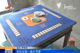 江西男子买的新房一直没装修，前两天开门“以为自己走错了”图片