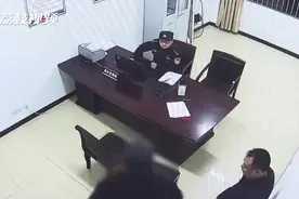 网恋需谨慎！江苏8旬老人网恋3年被骗，对方竟是男人视频封面