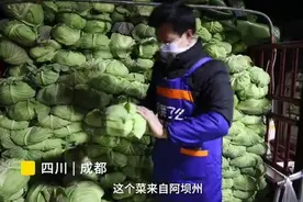 回到菜场里的年轻人：大学生继承父辈菜摊年入百万图片
