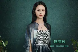 迪士尼《寻龙传说》国外口碑解禁，首个东南亚公主太飙了图片