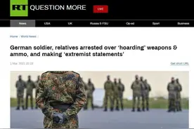 全家搞事？德国一士兵及父亲、弟弟因囤积武器、发表极端言论被捕图片