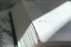 被吹爆的私域到底是什么？图片