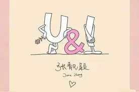 张靓颖，不只是那个你以为乖乖女的她图片