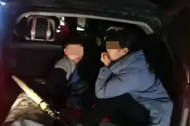 后备厢里有娃哭！浙江高速一幕惊呆众人：妈妈这是什么操作？图片