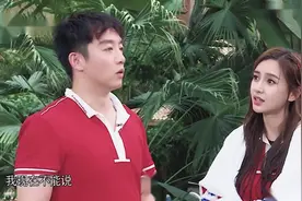 奔跑吧：全场投冒牌，郑恺不小心暴露身份，立即被投票视频封面