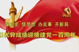 关于人民广场、人和广场、文化广场升级改造工程施工通告图片