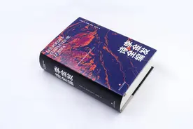 打捞中国新诗史上的“盗火者”李金发70万字诗作首次集结在四川出版图片