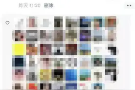 怀孕6个月独自去产检，却遇到丈夫带别人体检……这场“惭愧”的偶遇，看哭无数网友图片