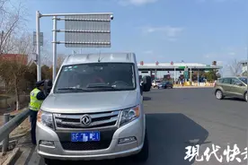 说好的货物竟“变成”8名乘客？一司机从货拉拉平台违法揽客被查图片