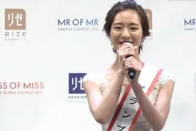 日本2021年校园小姐揭晓 东大美女学霸夺冠图片