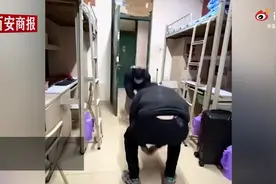 山东男生开学见舍友后互行大礼，网友：不愧是孔孟之乡图片