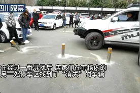 ​二手车市场内车辆凭空“消失”牵出租金风波图片