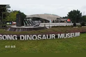 川台承制丨这“一家三口”是侏罗纪恐龙里的明星图片