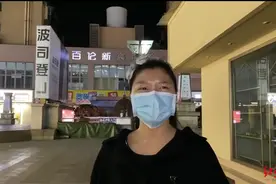 儿童乐园突然停业 消费者维权 负责人回应：我没有跑图片