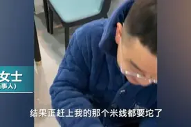 吃米线时被求婚！姑娘：我愿意，赶紧！米线要坨了……图片
