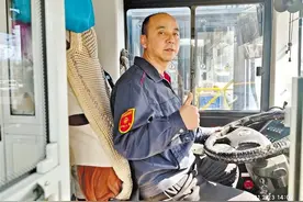 兰州公交司机做好事“不留名”网友发帖感谢好心人图片