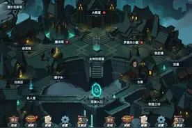 提灯与地下城初心图怎么解锁？提灯与地下城初心图解锁攻略图片