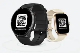 华米科技上线微信支付功能，Amazfit GTR 2与 GTS 2 首批升级图片