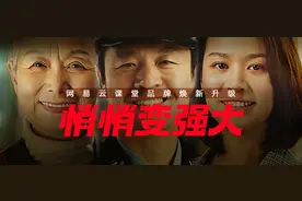 网易有道成立“成人教育事业部”，加码成人教育赛道图片