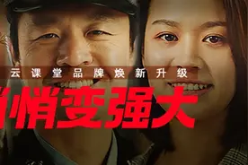 网易有道成立“成人教育事业部”，加码成人教育赛道图片