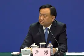 上海虹桥、临港、长三角一体化示范区，三大区域有何异同？视频封面