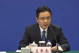 《虹桥国际开放枢纽建设总体方案》明确“三个一批”视频封面