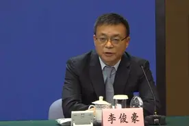 将全面提高上海虹桥综合交通枢纽的服务和管理水平视频封面