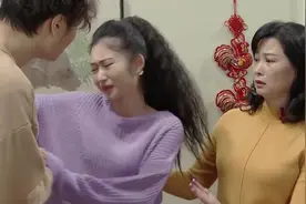 外来媳妇本地郎：飞雁为了撇清自身的嫌疑，只有和天庥离婚！视频封面