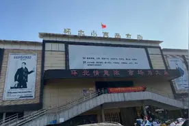 开了快20年，几乎每年都会传“拆迁”的环北市场今年真的要搬了？我们去了一趟，挖出了一堆“宝藏”……图片