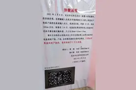 武汉一33岁女子被害抛尸长江 警方悬赏1万元征集线索图片