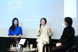 荞麦Vs周嘉宁：写作有什么意义，女性写作就有什么意义图片