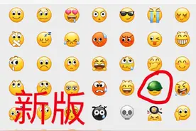 连微信新表情都"戒烟"了，你还在犹豫什么？图片