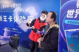 “让爱有声，与爱同行”——重庆联通发布畅听王卡，为听障人士提供实时语音文字转化图片