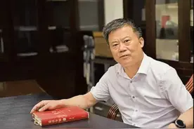 王守国：青梅煮酒话唐诗图片