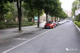 长乐区启动吴航路道路泊位电子化收费管理模式图片