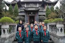 西安市青年路小学在“西安事变”旧址开启思政第一课图片