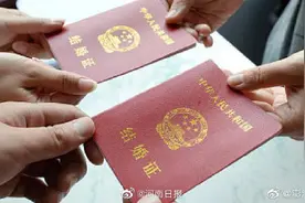 委员建议男女法定结婚年龄降至18岁图片