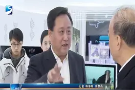 厦门市代表团来松考察长三角G60科创走廊 程向民会见黄强一行视频封面