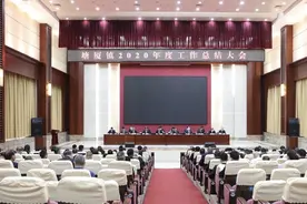 东莞塘厦“最牛”企业名单公布图片