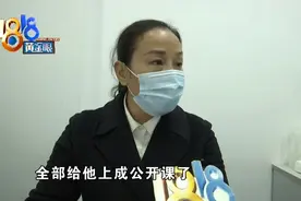 “51talk”的一对一课程，上了一半就没了？图片