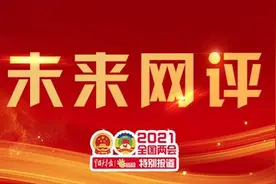 书写春天的故事图片