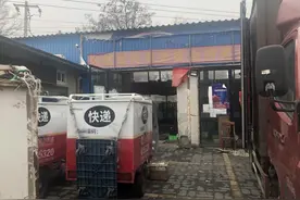 北京、深圳等地消费者投诉百世快递部分网点延迟配送？回应称系人手不足所致图片