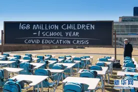 联合国儿基会：全球超过1.68亿青少年儿童所在学校完全关闭近一年图片