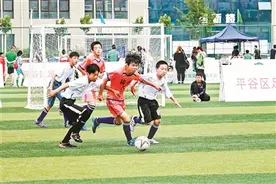 平谷区：“五大工程”点亮区域教育新名片图片
